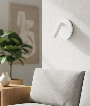 가야 벽등 인테리어 무드등 LED 12W